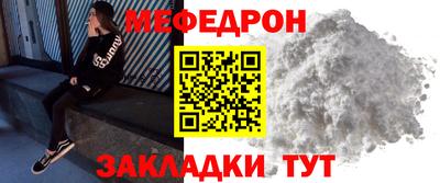 кокс Гагарин