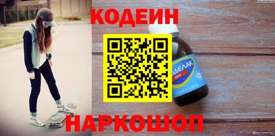 кокс Гагарин