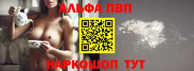 кокс Гагарин