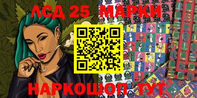 кокс Гагарин