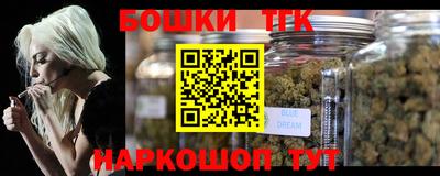 кокс Гагарин
