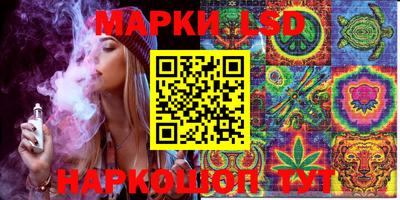 кокс Гагарин