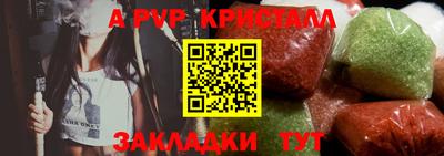 кокс Гагарин