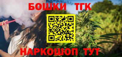 кокс Гагарин
