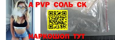 кокс Гагарин