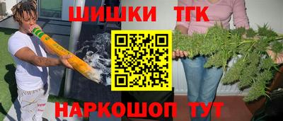 кокс Гагарин