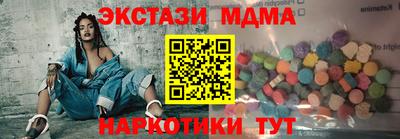 кокс Гагарин