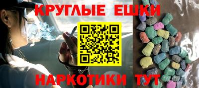 кокс Гагарин