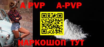 героин Лесосибирск