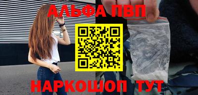 кокс Гагарин