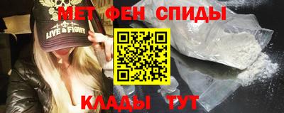 кокс Гагарин