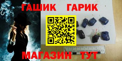 кокс Гагарин